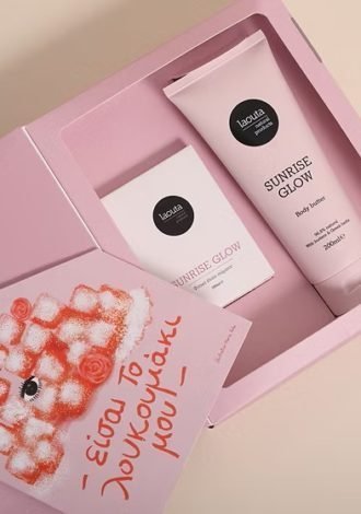 SUNRISE GLOW | COMBO